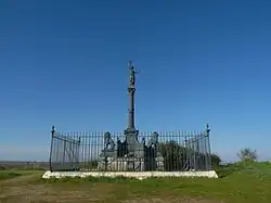Le monument républicain de la Roche de Mûrs.