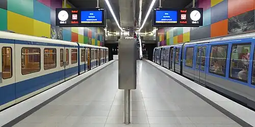 Image illustrative de l’article Georg-Brauchle-Ring (métro de Munich)