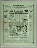 Prospectus pour laveuse à vapeur, collection Musées départementaux de la Haute-Saône.
