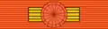 MAR Order of the Ouissam Alaouite - Grand Cross (1913-1956) BAR