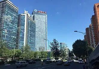 illustration de China Metallurgical Group