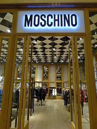 illustration de Moschino