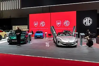 illustration de MG Motor