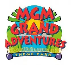 Image illustrative de l’article MGM Grand Adventures Theme Park