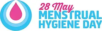 Image illustrative de l’article Journée mondiale de l'hygiène menstruelle