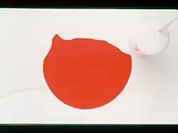 Plan d'ouverture du film MILK