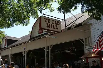 Ye Old Mill à la Minnesota State Fair en 2005.