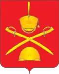Blason de Borodino
