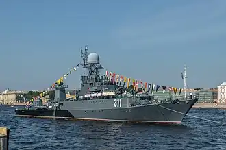 illustration de Classe Parchim