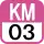 KM03