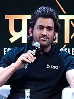 MS Dhoni à Prabhav '23 - RiGI 2023