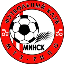 Logo du Partizan Minsk