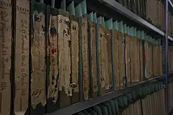 Archives historiques Magnani.