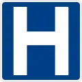 Image illustrative de l’article Hôpital Sendwe