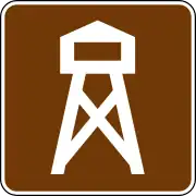 Panneau de tour de guet.