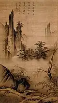 Ma Yuan, Le chant des premières pousses printanières foulées au pied, début du XIIIe&nbsp;siècle. Rouleau vertical, encre et couleurs sur soie, 191,8 × 104,5&nbsp;cm. Musée du Palais, Pékin.