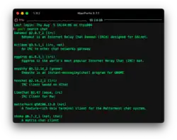 Description de l'image MacPorts 2.7.1 in iTerm2 on macOS.png.