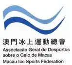 Description de l'image Macau_hockey.JPG.