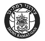 Logo du Maccabi Ironi Ramat Gan