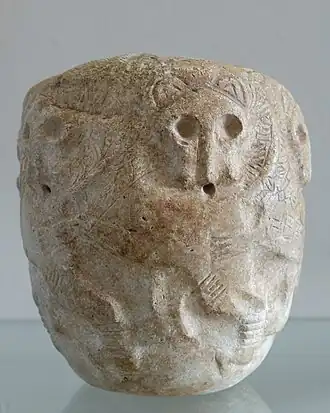 Tête de massue dédiée à Ningirsu, dieu identifié à Zababa, Kish, v. 2550 av. J.-C.
