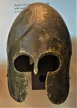 Casque macédonien.