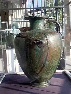 Hydrie en bronze de type kalpis, IVe&nbsp;siècle&nbsp;av. J.-C.