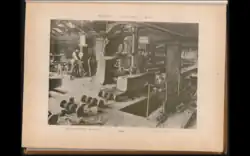 Machines à travailler le bois