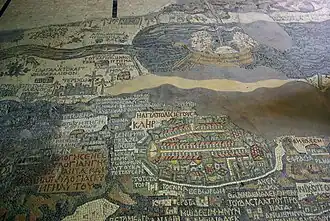 Carte de Madaba (VIe&nbsp;siècle) : navire sur la mer Morte.