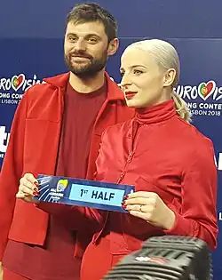 Description de cette image, également commentée ci-après