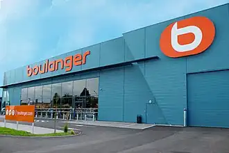 Photo en couleur montrant l'entrée d'un magasin