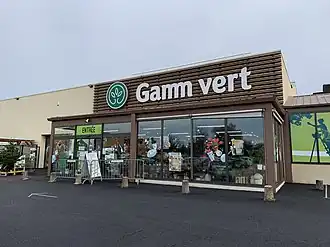 illustration de Gamm vert