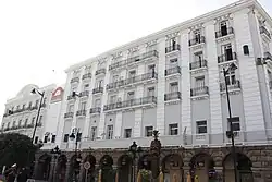 No&nbsp;24, Magasin général.