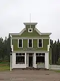 Le magasin général Thériault au Village historique acadien.