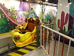 Magic Baby à Happy Valley (Wuhan)