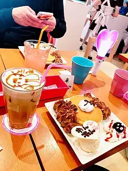 Un menu kawaii au @home cafe de Akihabara