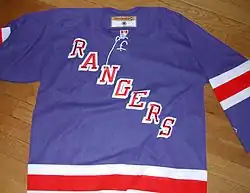 Photo du maillot bleu des Rangers