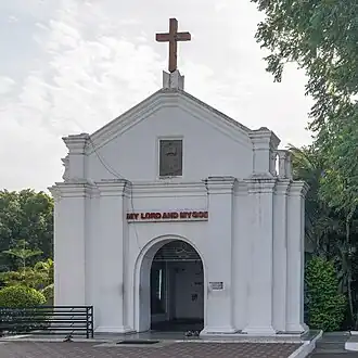 Image illustrative de l’article Sanctuaire Notre-Dame-d'Espérance de Madras
