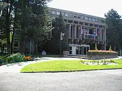 Hôtel de Ville de Fontaine