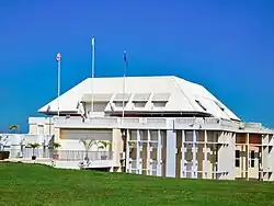 Mairie de Goyave (Guadeloupe).