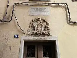 Entrée rue Saint-Jean