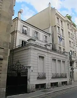 Maison de la Grèce au no 9.