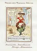 Publicité de la Maison des Magasins Réunis du début du XXe&nbsp;siècle associant la représentation d'une marchande de crème à une partition de musique.