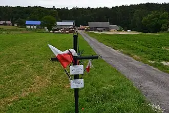 Majdan Kozic Górnych