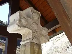 La croix de chemin du XVIe&nbsp;siècle.