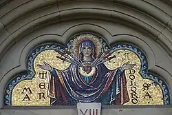 Mosaïque de la chapelle de pèlerinage des sept Douleurs de Marie à Malsch (Wiesloch), Allemagne.