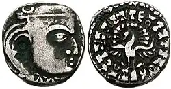 Tête en argent de Budhagupta, paon au revers, 476-495