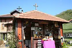 La boutique de souvenirs du monastère
