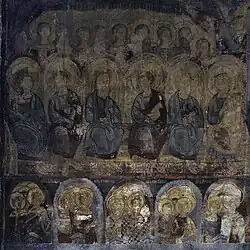 Fresque sur la façade occidentale.