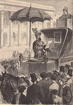 Mengin sur la place de la Bourse, par Pierre Verdeil (1864).