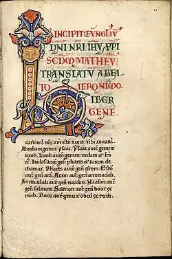 page d'un manuscrit représentant une lettre ornée